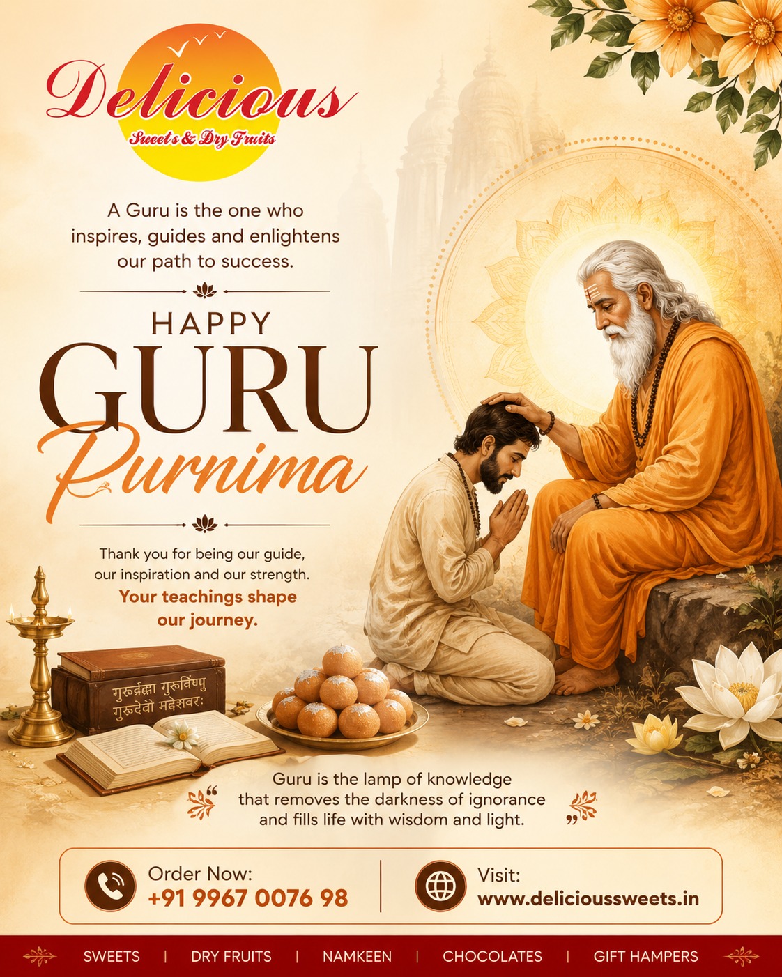 🌼 Happy Guru Purnima 🙏