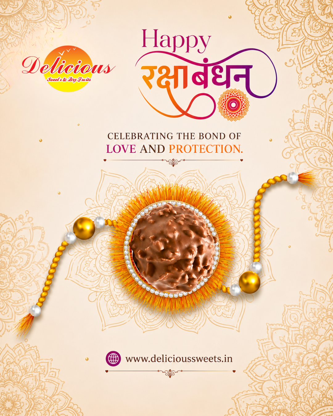 Happy रक्षा बंधन ❤️