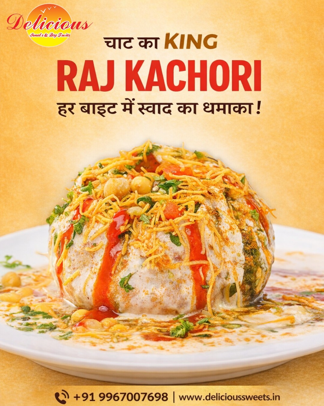 Presenting the King of Chaat – Raj Kachori 